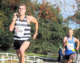 Danny Russell at the England Road Relay Championships - Sutton Park - 16th October 2010